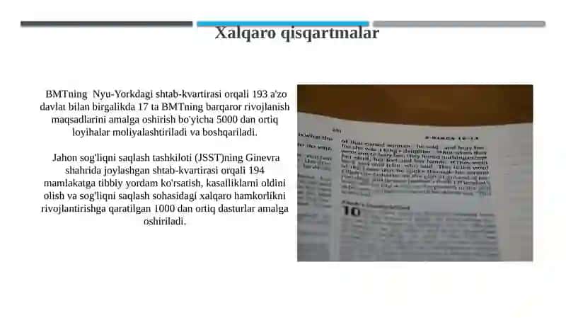 Sohaga oid qisqartmalar 3