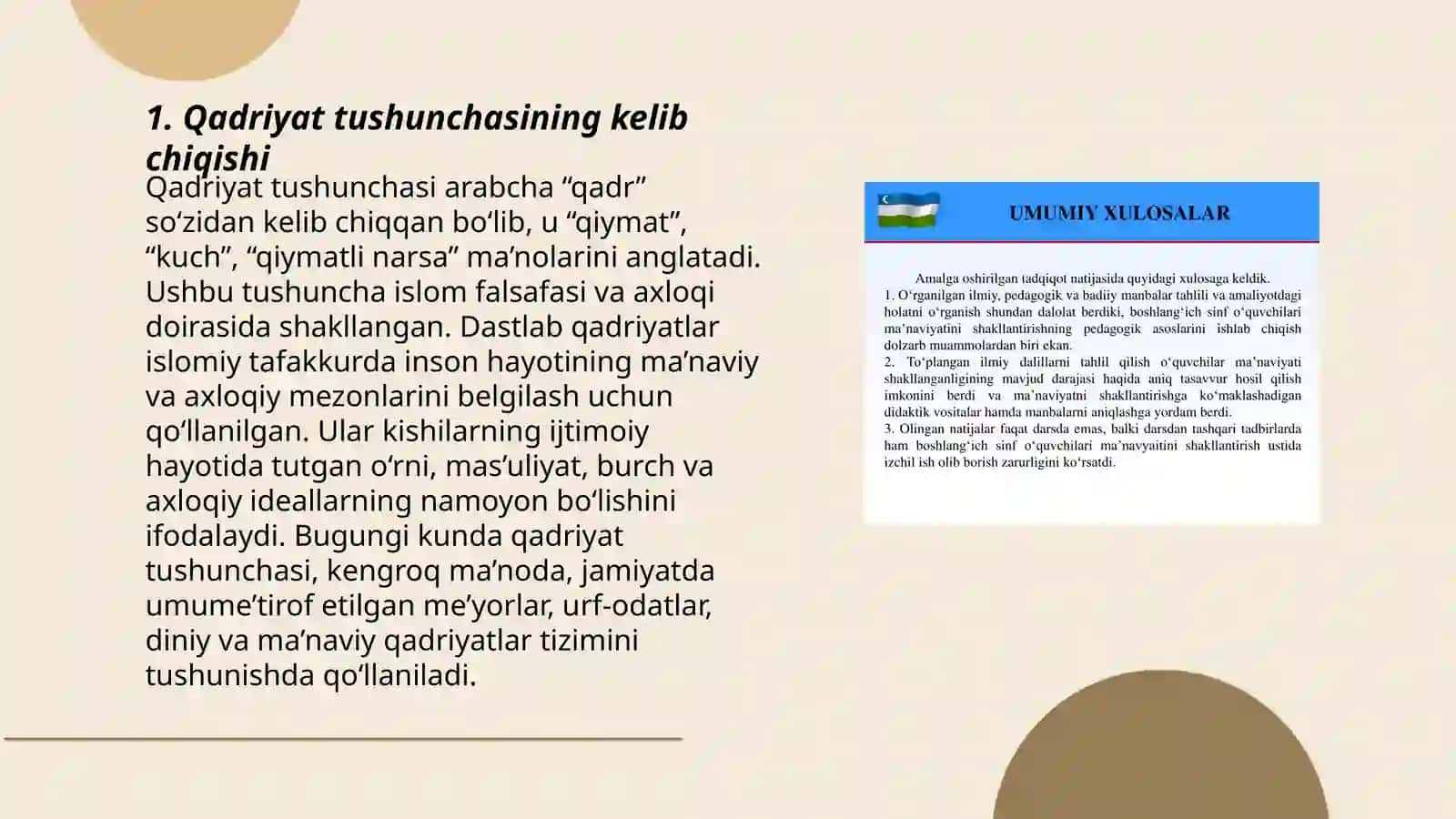 Qadriyat tushunchasi va uning umumiy maʼnosi 3
