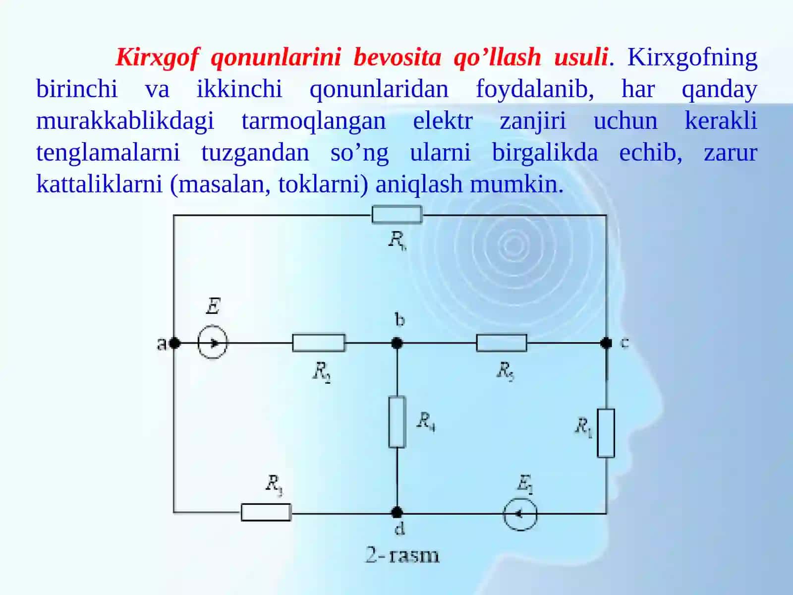 MURAKKAB ELЕKTR ZANJIRLARINI HISOBLASH 3