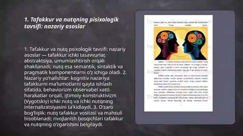 Tafakkur va nutqning pisixologik tavsifini tahlil qilish 3