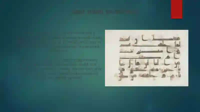Hayrat ul abror asari 3