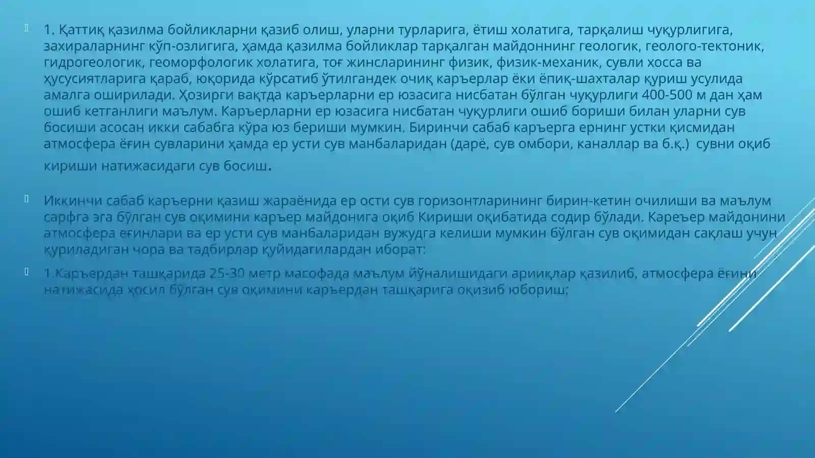 Yer usti kareyrlarda himoya choralari 3