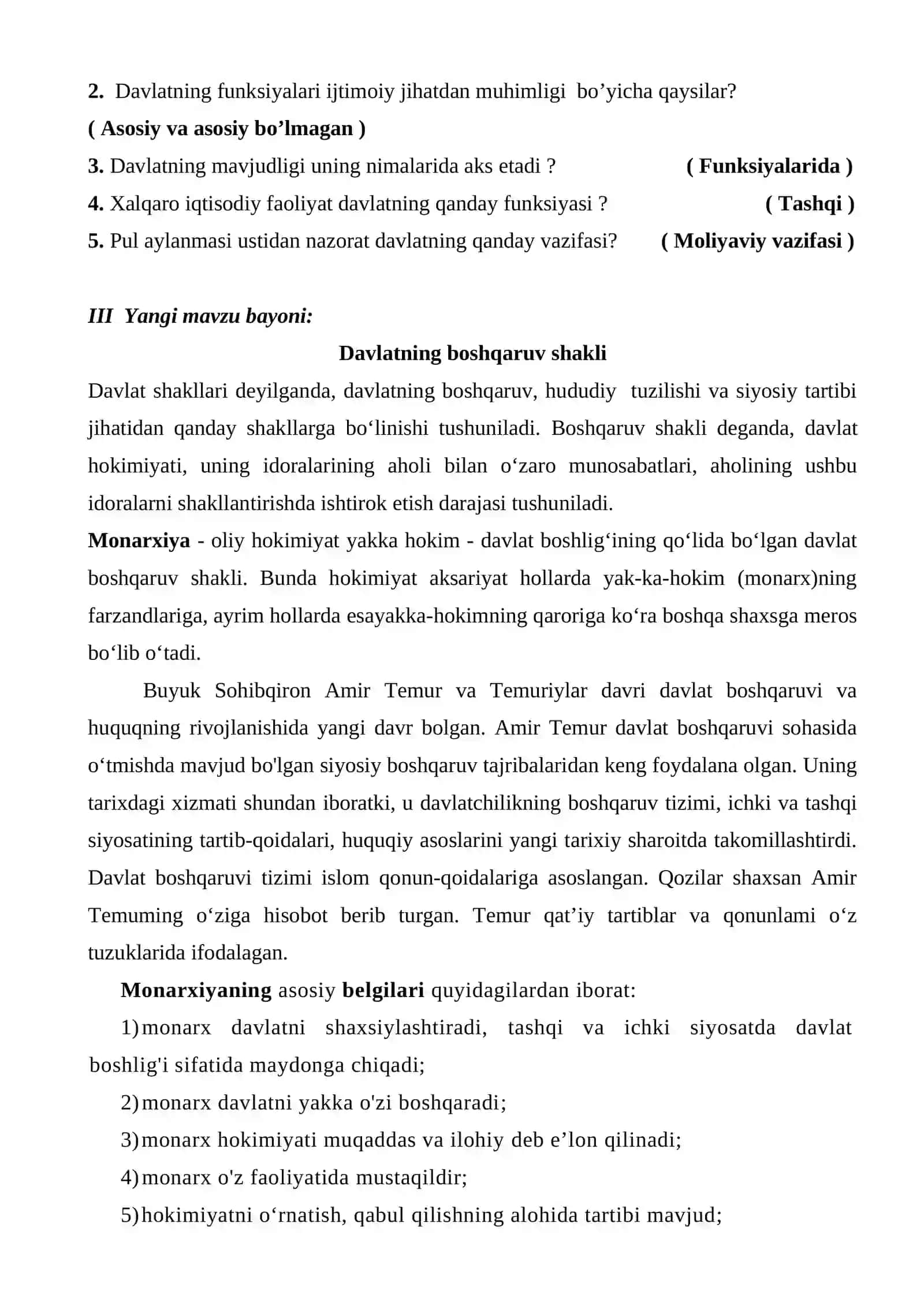 Davlatning boshqaruv shakli 3