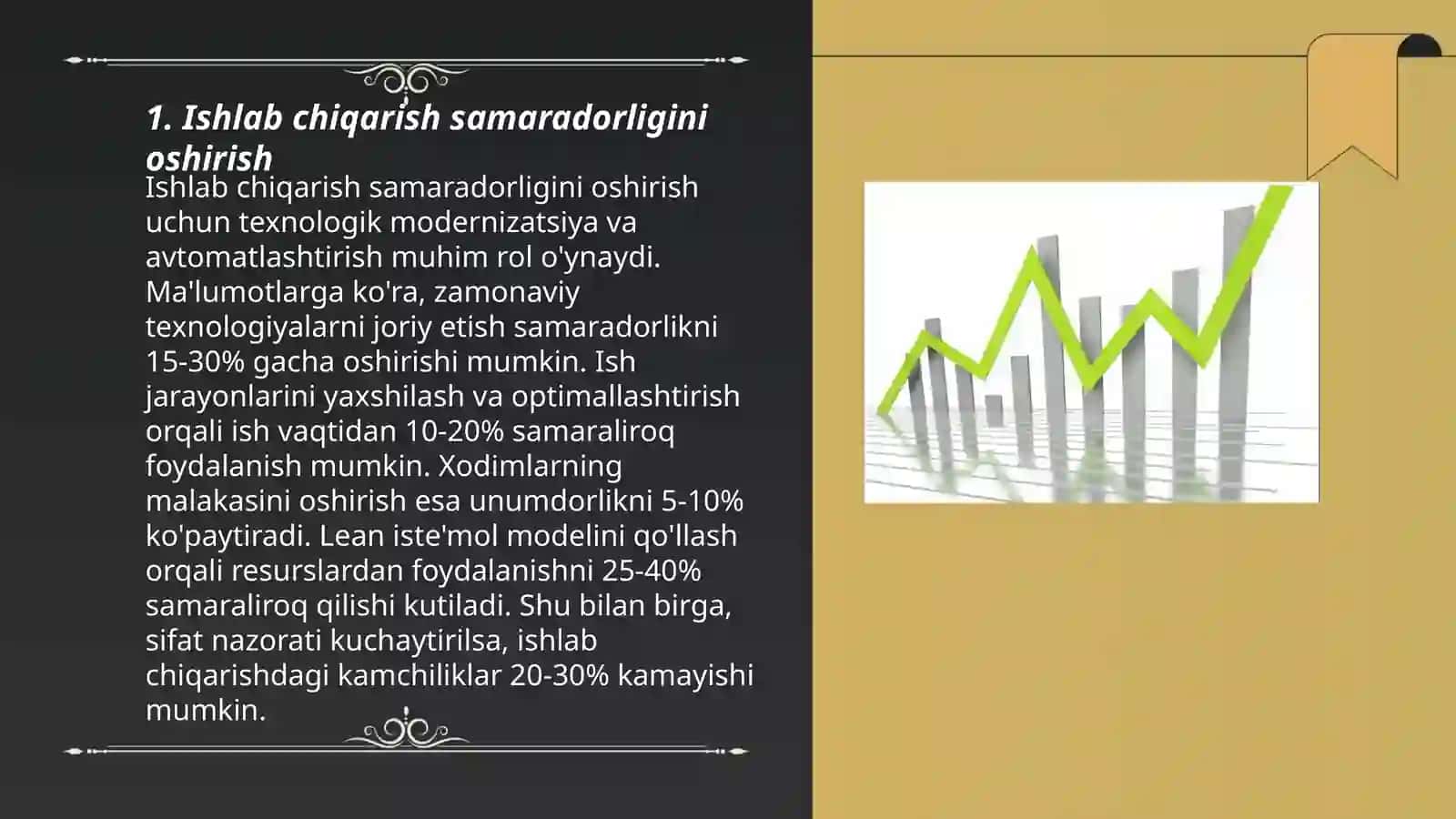 Iqtisodiy o'sish omillari 3
