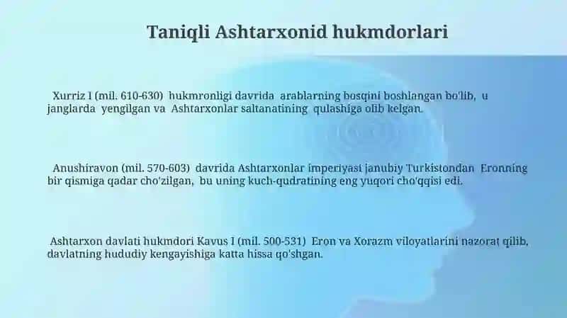 Ashtarxonilar 3