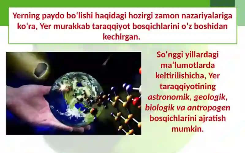 Yer yuzi tabiatining rivojlanish tarixi. 3