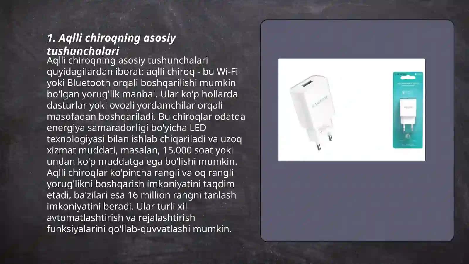 Aqilli chiroq. Aqilli chiroq yasash 3