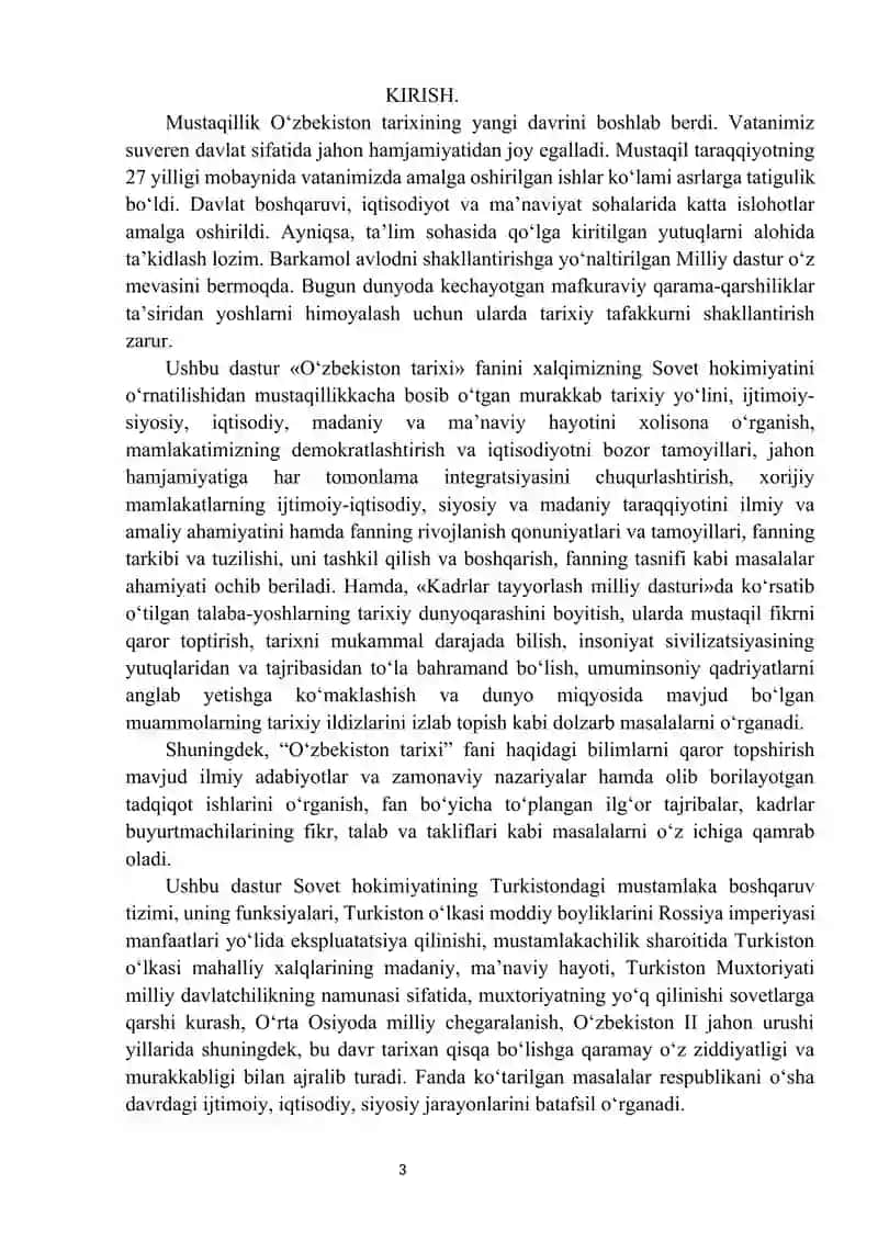 Tarix o‘qitish metodikasi 3