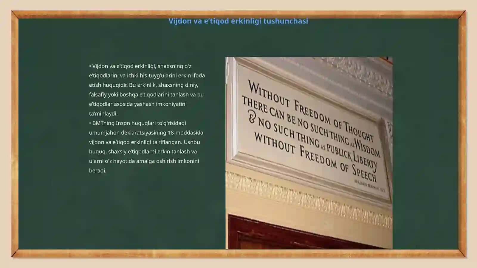 Vijdon va eʼtiqod erkinligining taʼrifi 3