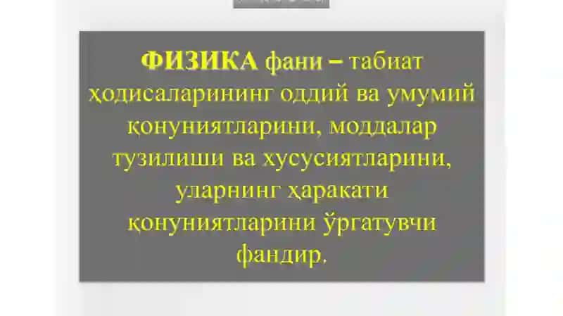 МОДДИЙ НУҚТА КИНЕМАТИКАСИ 3