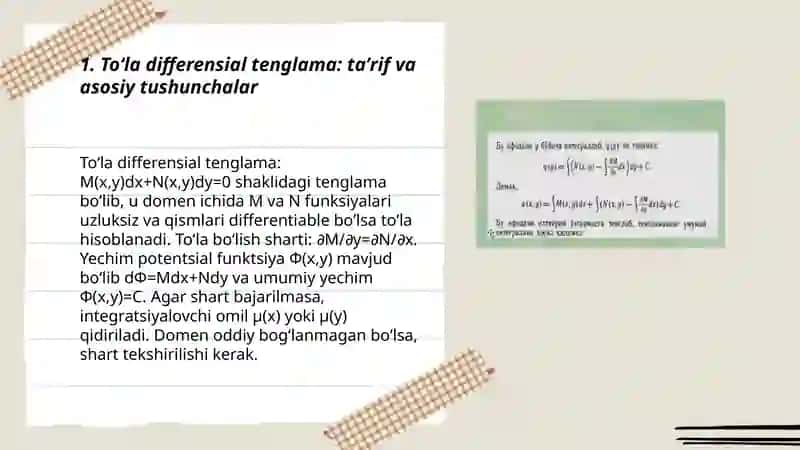 Toʻla differensialli tenglamalar 3