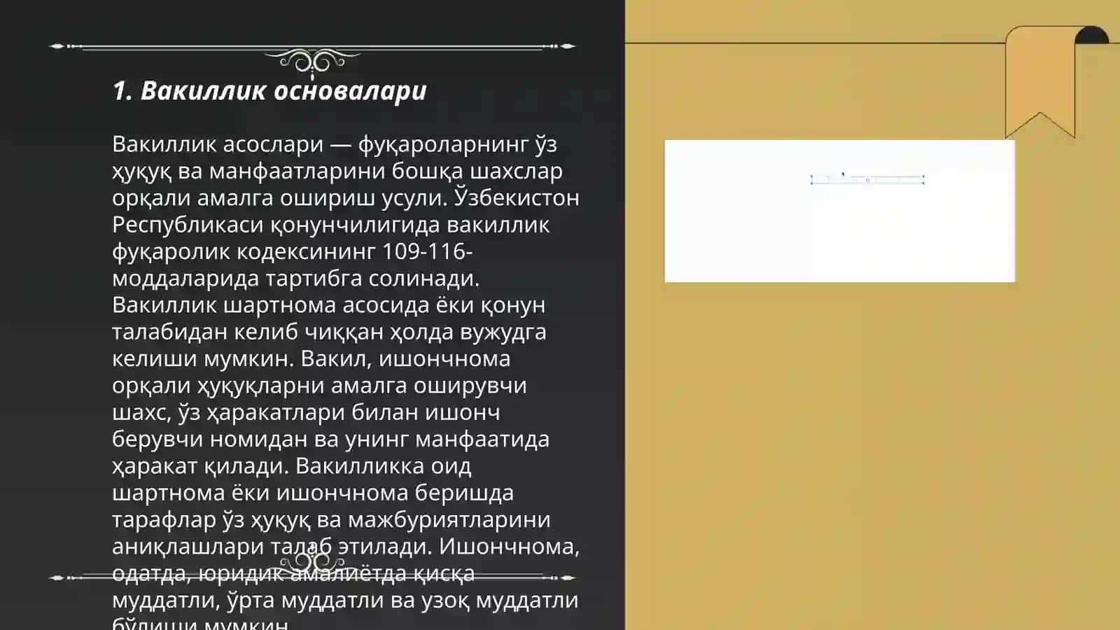 Вакилнинг ваколатларини расмийлаштириш 3