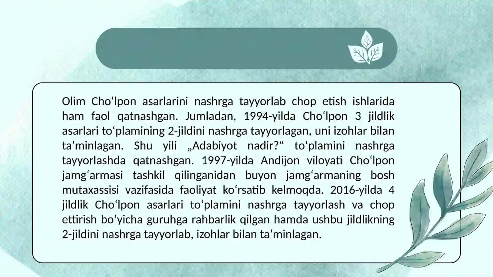 Dilmurod Quronovning"Cho'lpon nasri poetikasi" 3