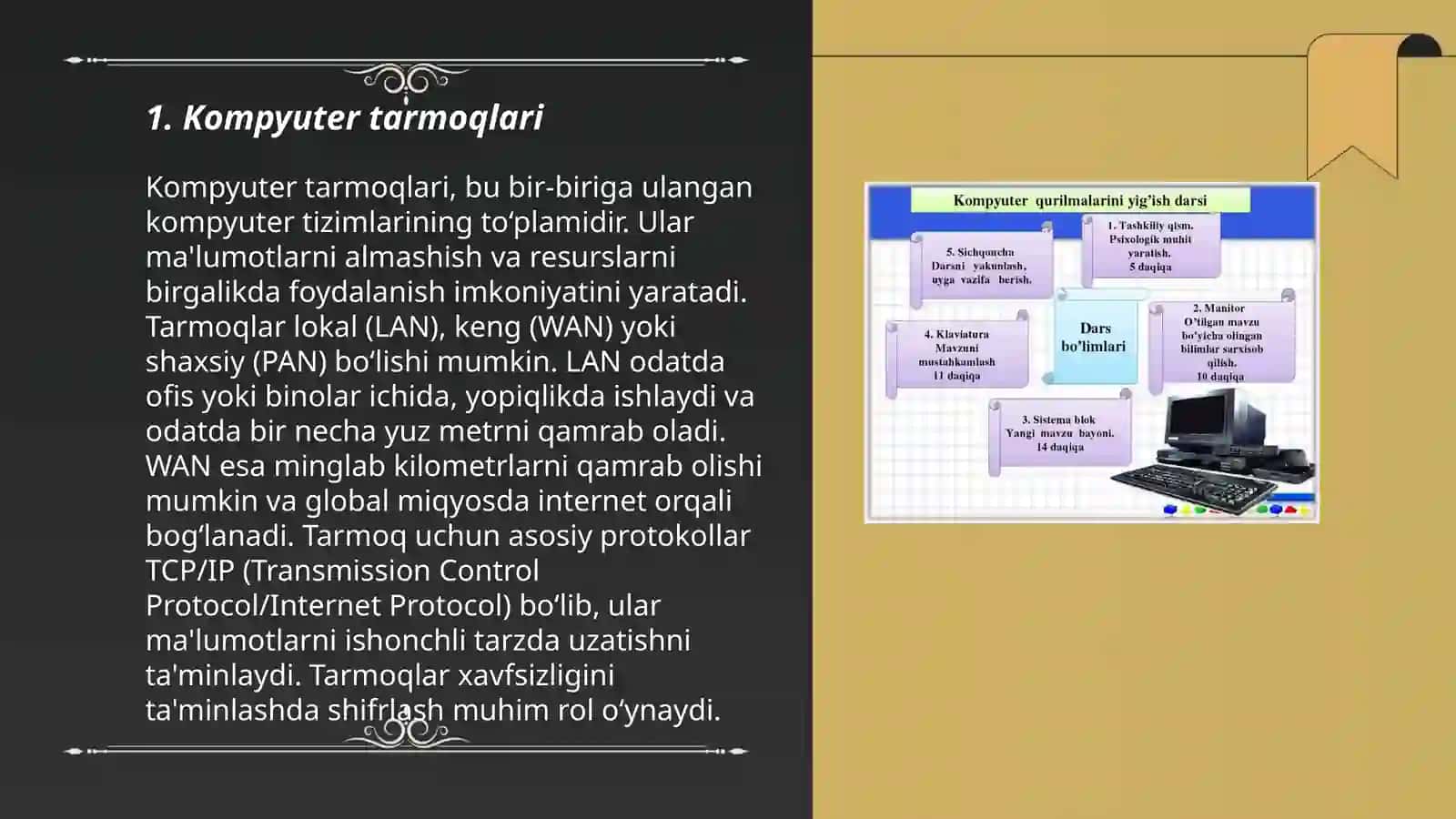 Kompyuter komunikatsia va ularni turlari 3