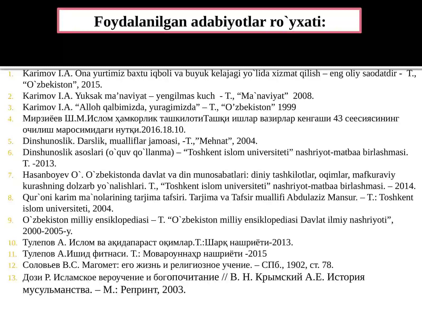 Исломдаги мазҳаблар ва йўналишлар 3