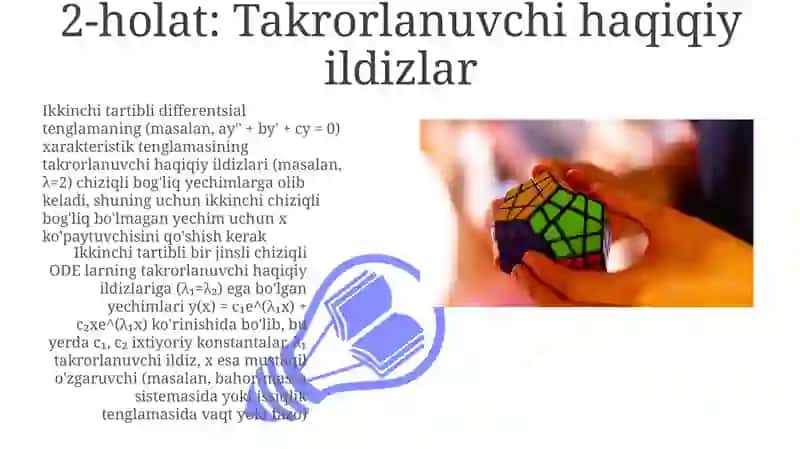 2-tartibli sirlarni urinma tekisligi 3