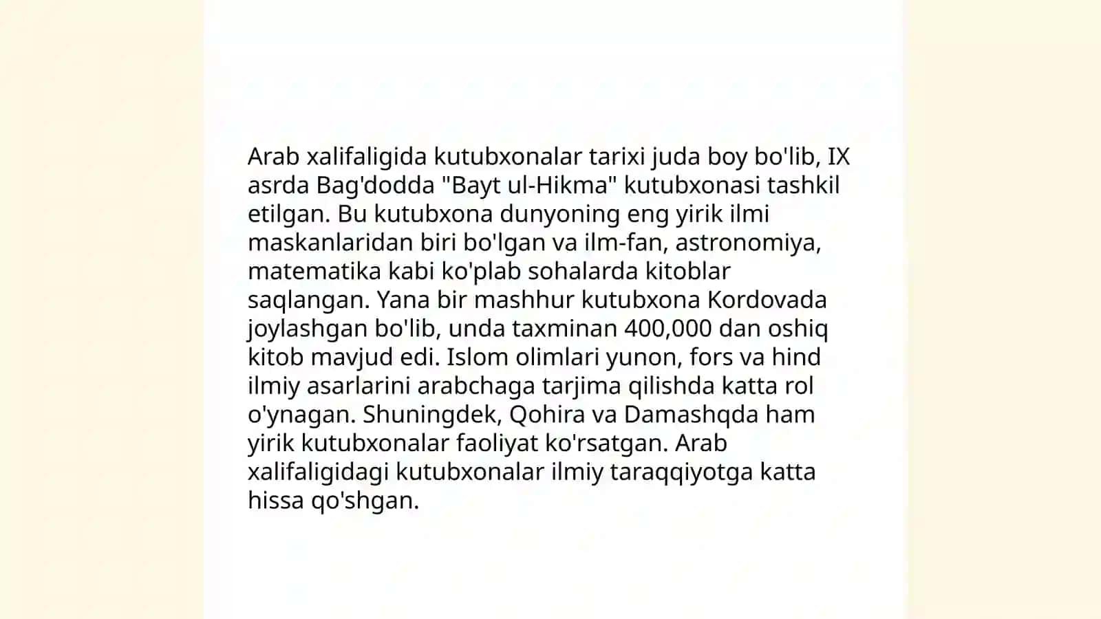 Arab xalifaligida kutubxonalar tarixi 3
