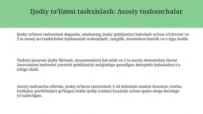 Ijodiy ta'limni tashxis etishining mohiyati 3