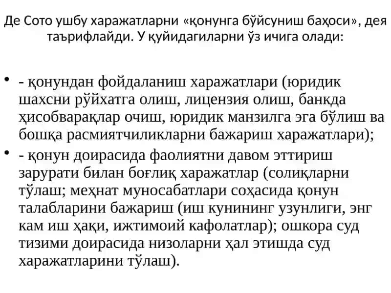 Хуфёна иқтисодиётнинг келиб чиқиши сабаблари 3