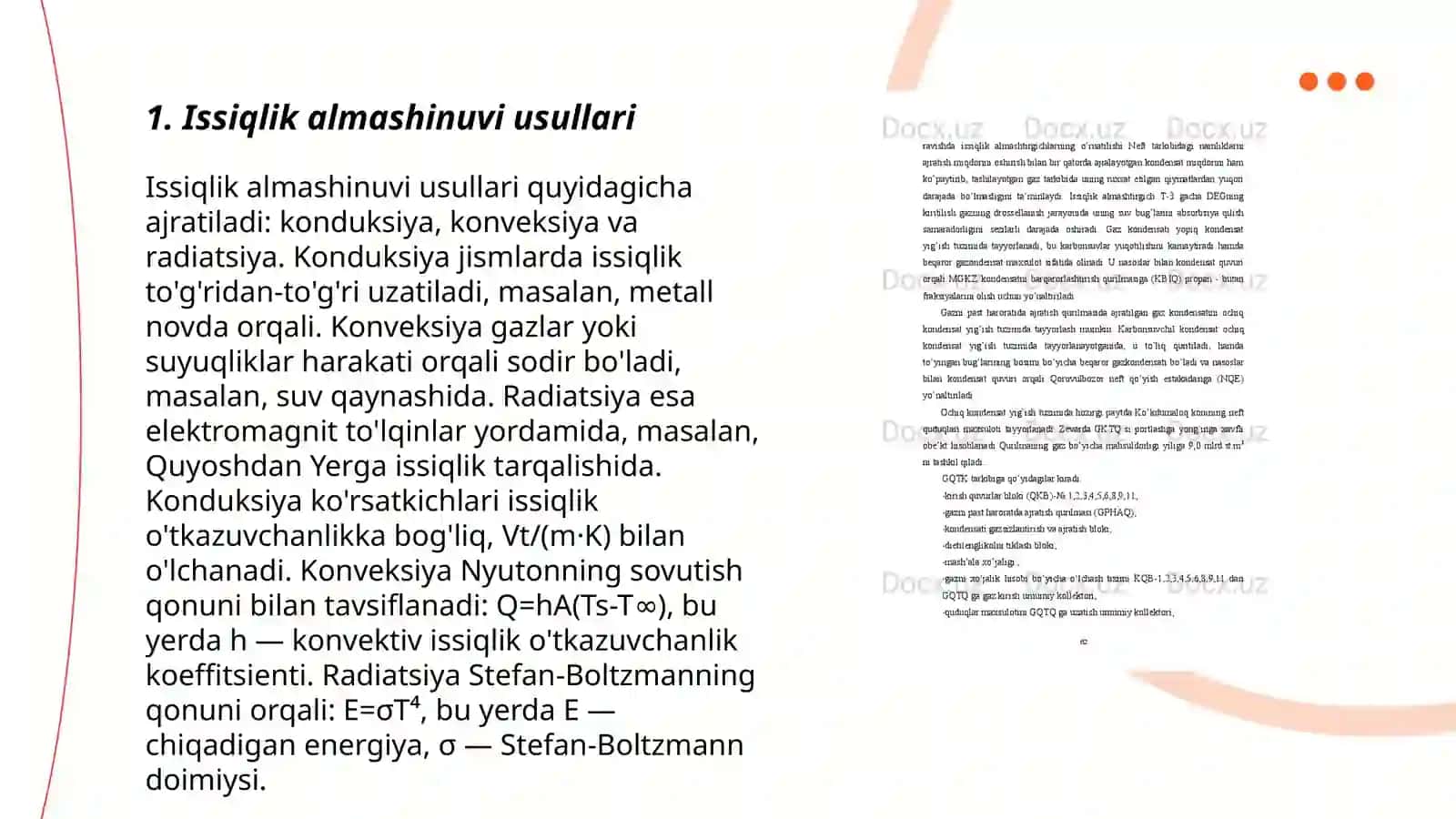 Issiqlik almashinuvi usullari 3