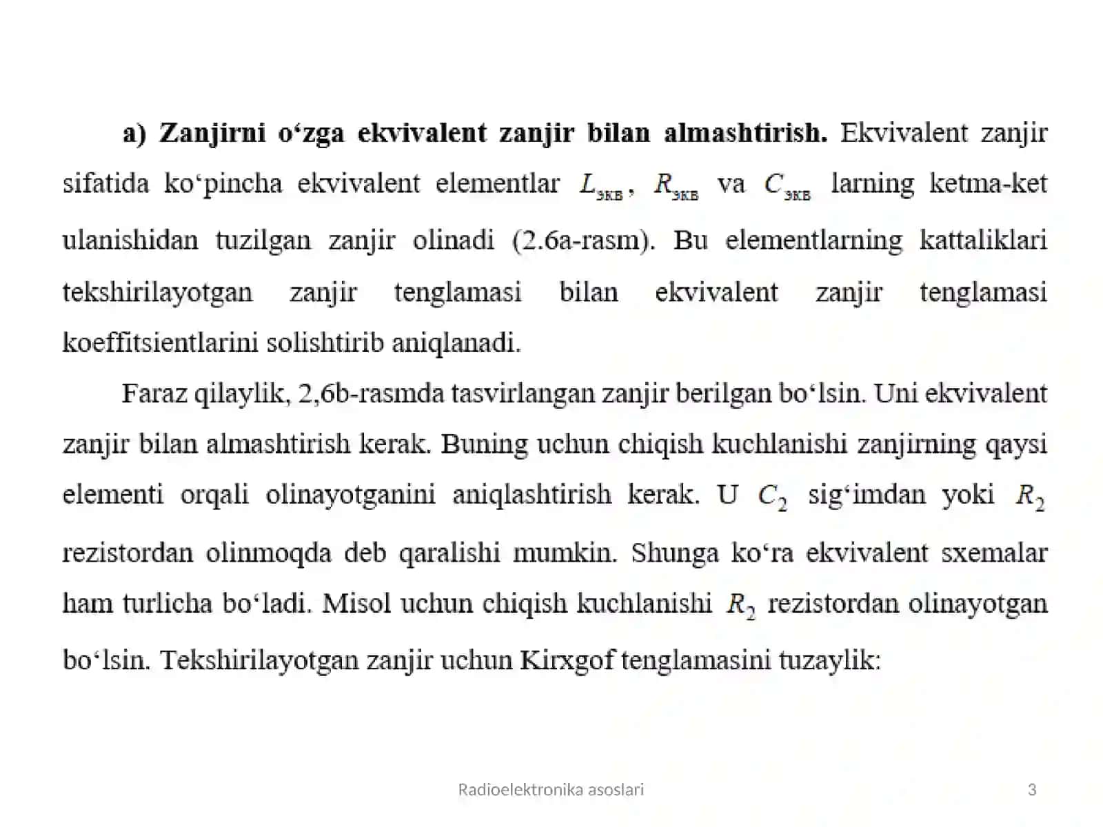 Radioelektronika asoslari 3