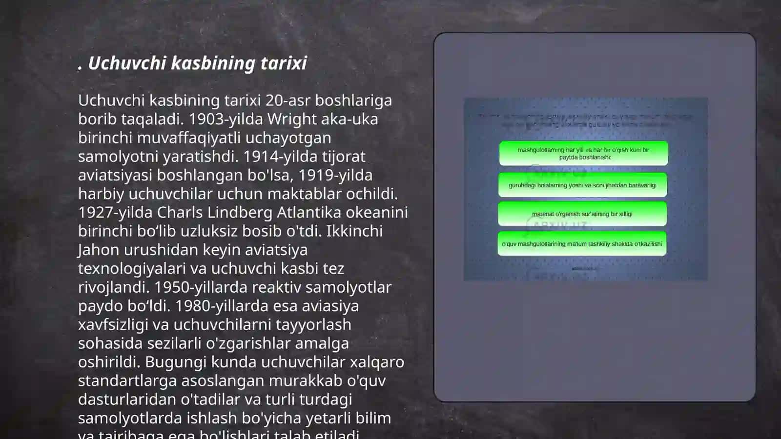 Uchuvchi kasbi 3