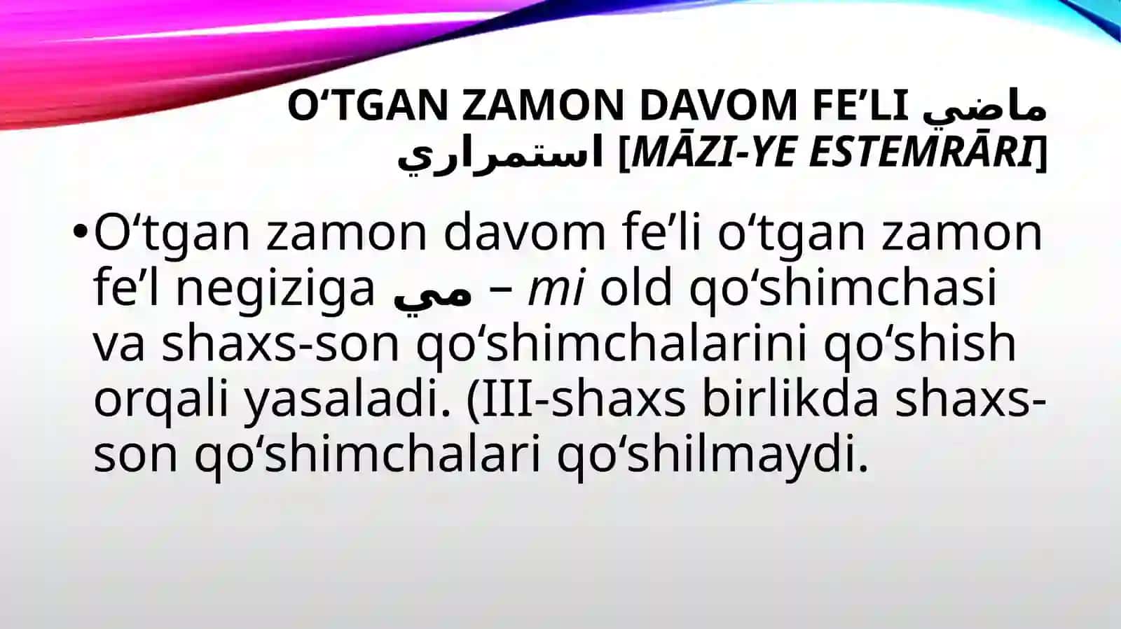 O‘tganzamondavomfe’li 3