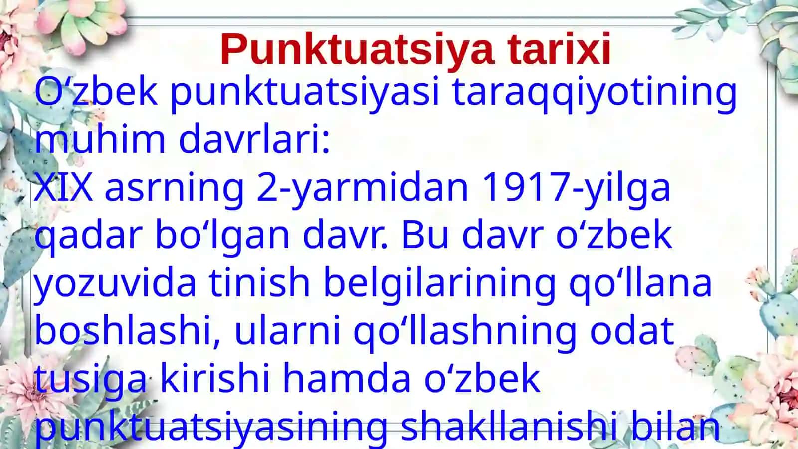Őzbek punktuatsiya tarixi 3