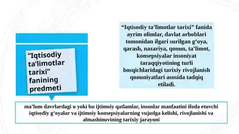 Qadimgi davr iqtisodiy tafakkuri 3