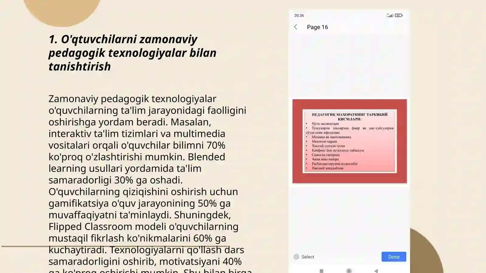 Hozrgi davrda oʻqtuvchini kasbiy mahoratini takomillashtirish 3