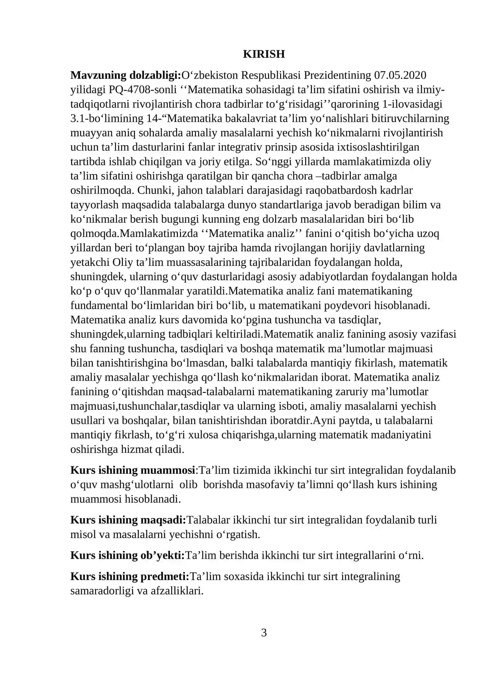 Ikkinchi tur sirt integrali KURS ISHI 3