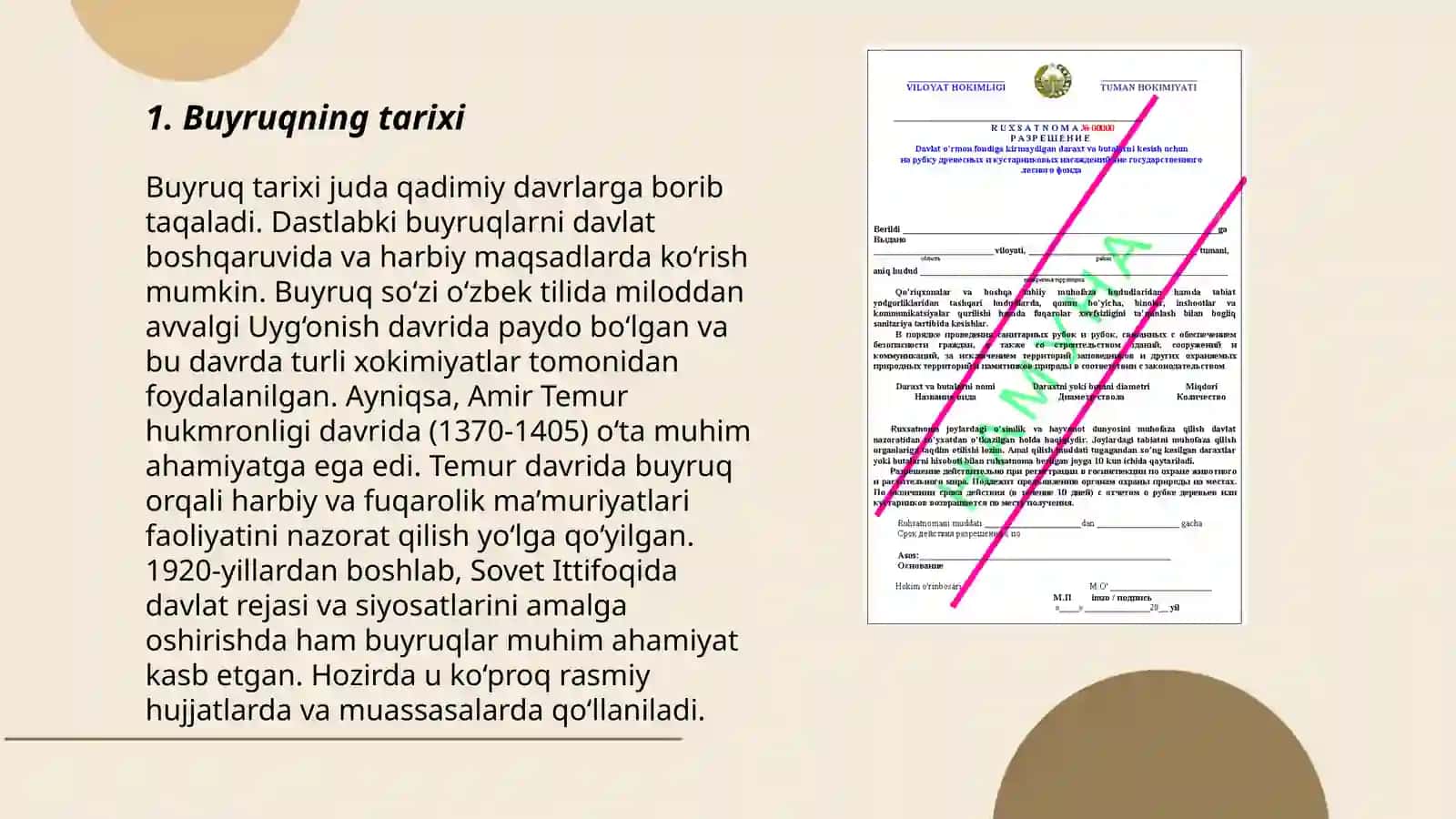 Buyruq 3