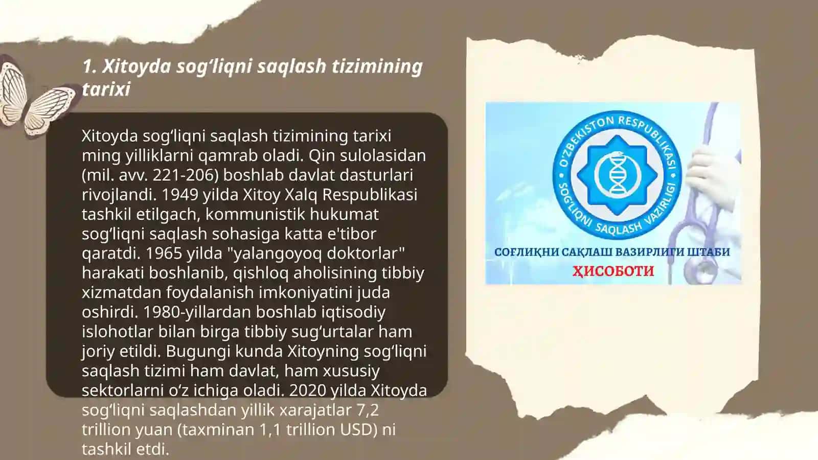 Xitoyda sogʻliqni saqlash tizimi 3