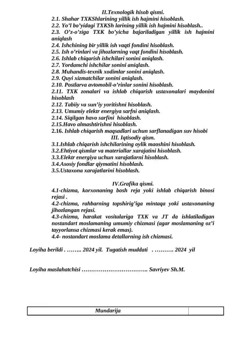 BUXORO MUHANDISLIK-TEXNOLOGIYA INSTITUTI "YER USTI TRANSPORT TIZIMLARI" fakulteti 3