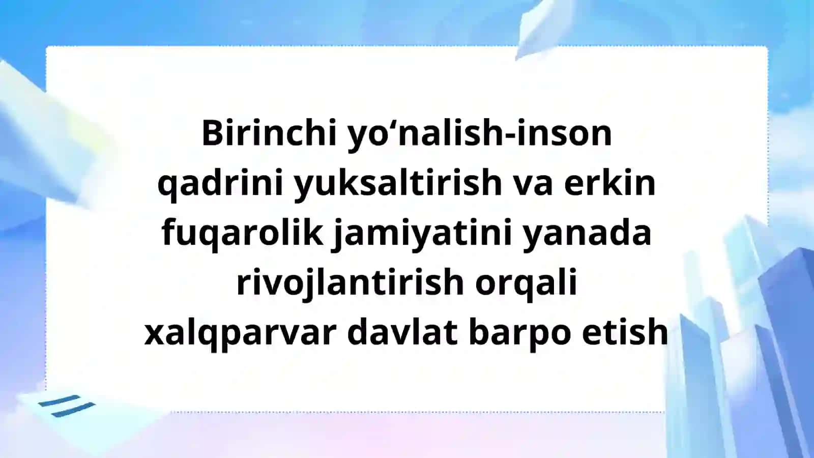 Yangi O‘zbekiston Taraqqiyot strategiyasi 3