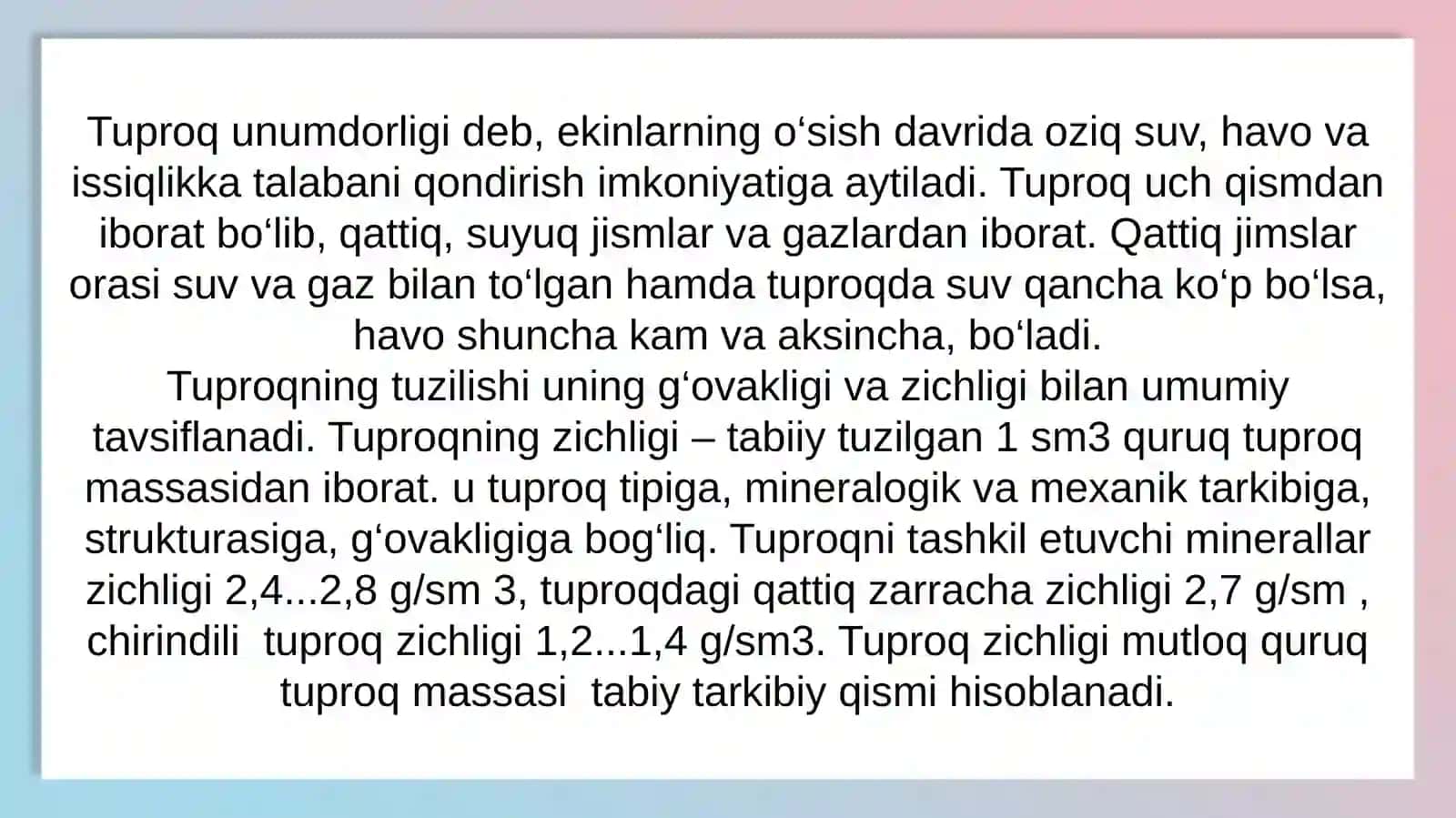 Tuproq bonitirovkasi 3