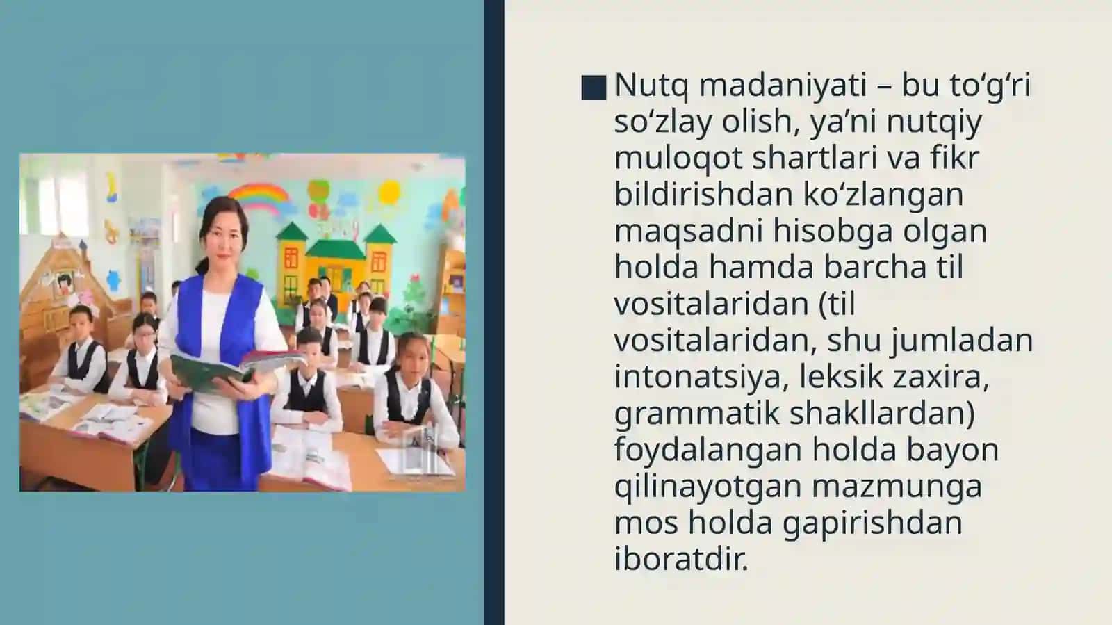 NUTQ TOVUSHLAR MADANIYATI BO’YICHA MASHG’ULOT ISHLANMASINI TUZISH 3
