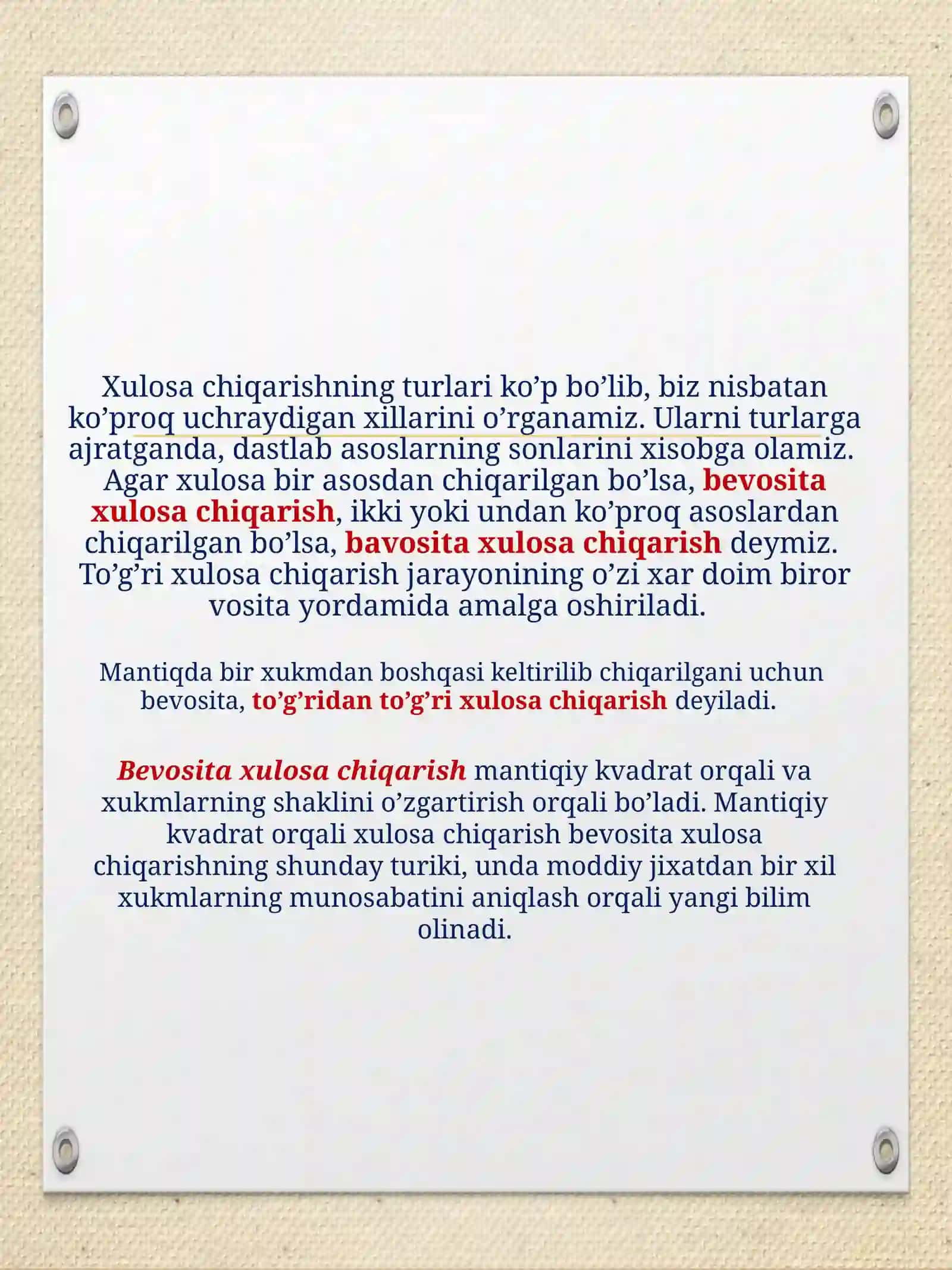 Xulosachiqarishning tuzilishi 3
