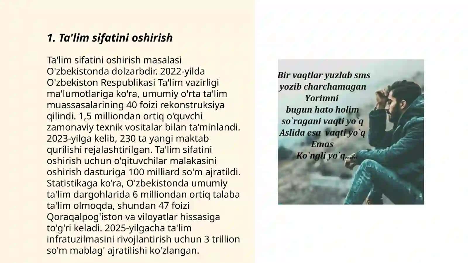 Umumiy o‘rta ta'limni isloh qilishning asosiy yo‘nalishlari 3