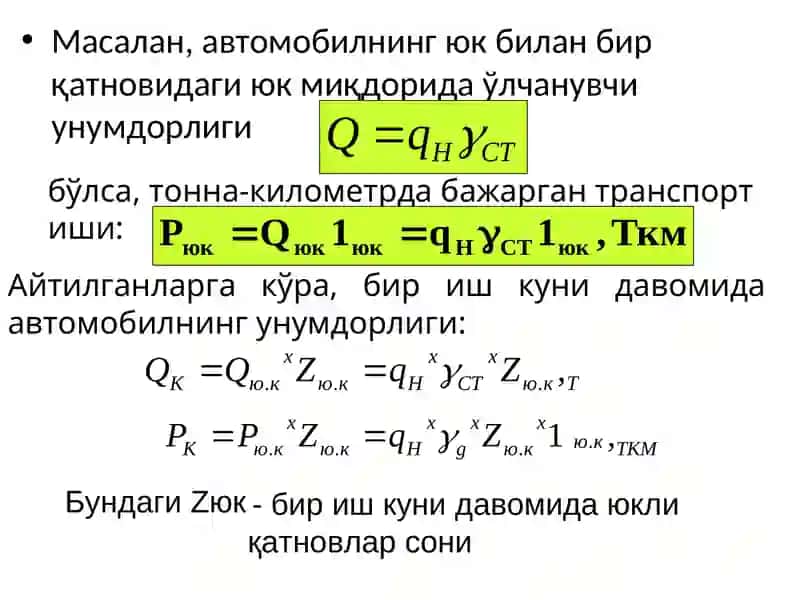 Transport vositalari unumdorligi 3
