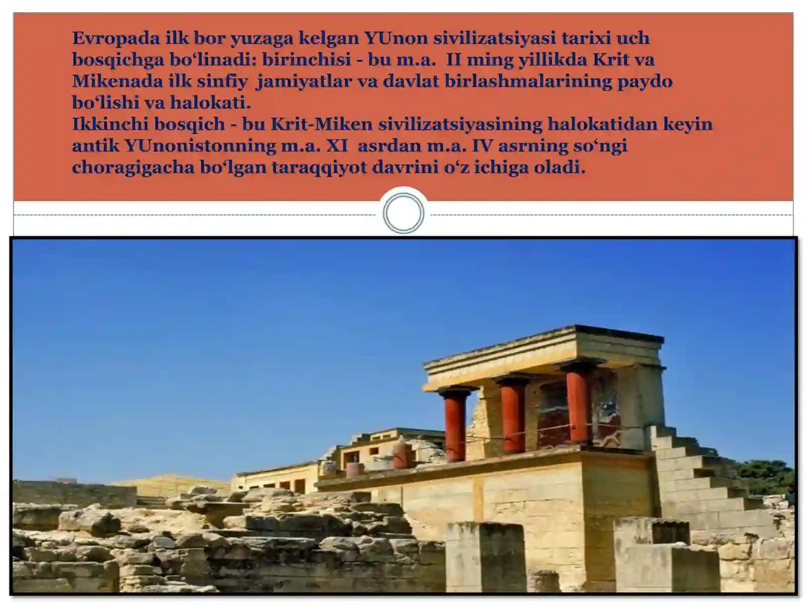 Yunon polislarining tashkil topishi 3