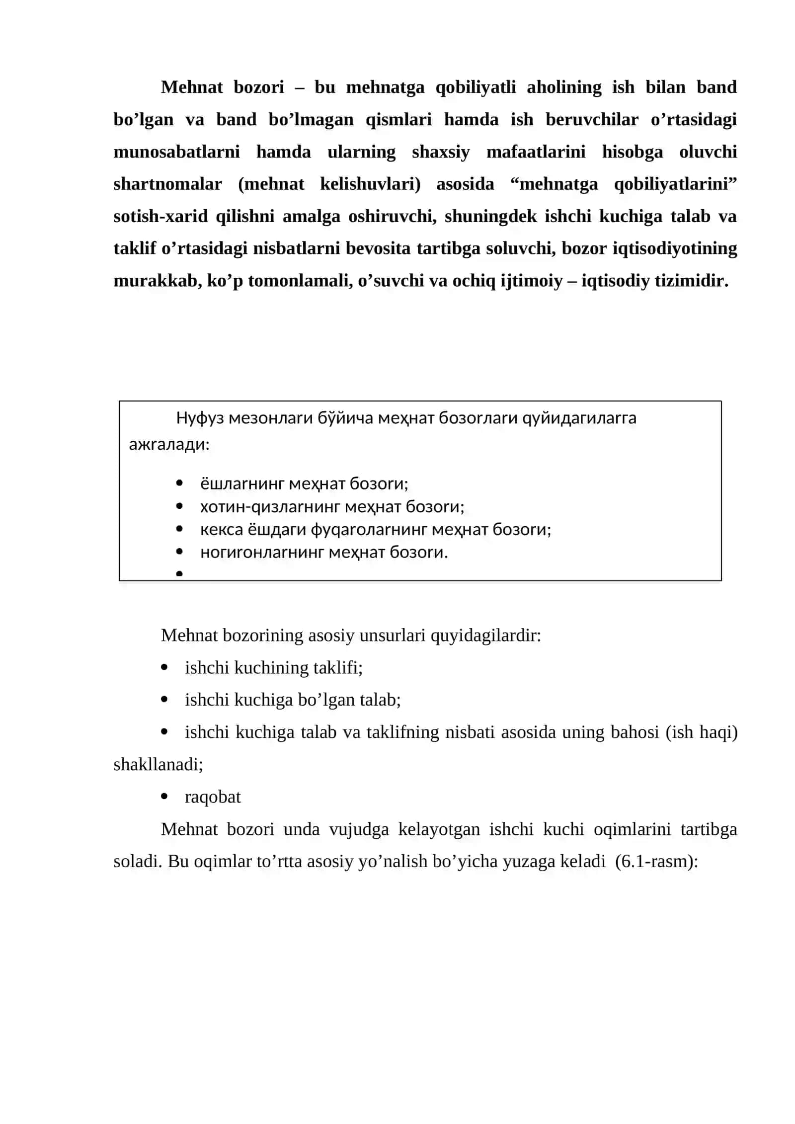 Mеhnаt bоzоrining shаkllаnishi vа rivоjlаnishi 3