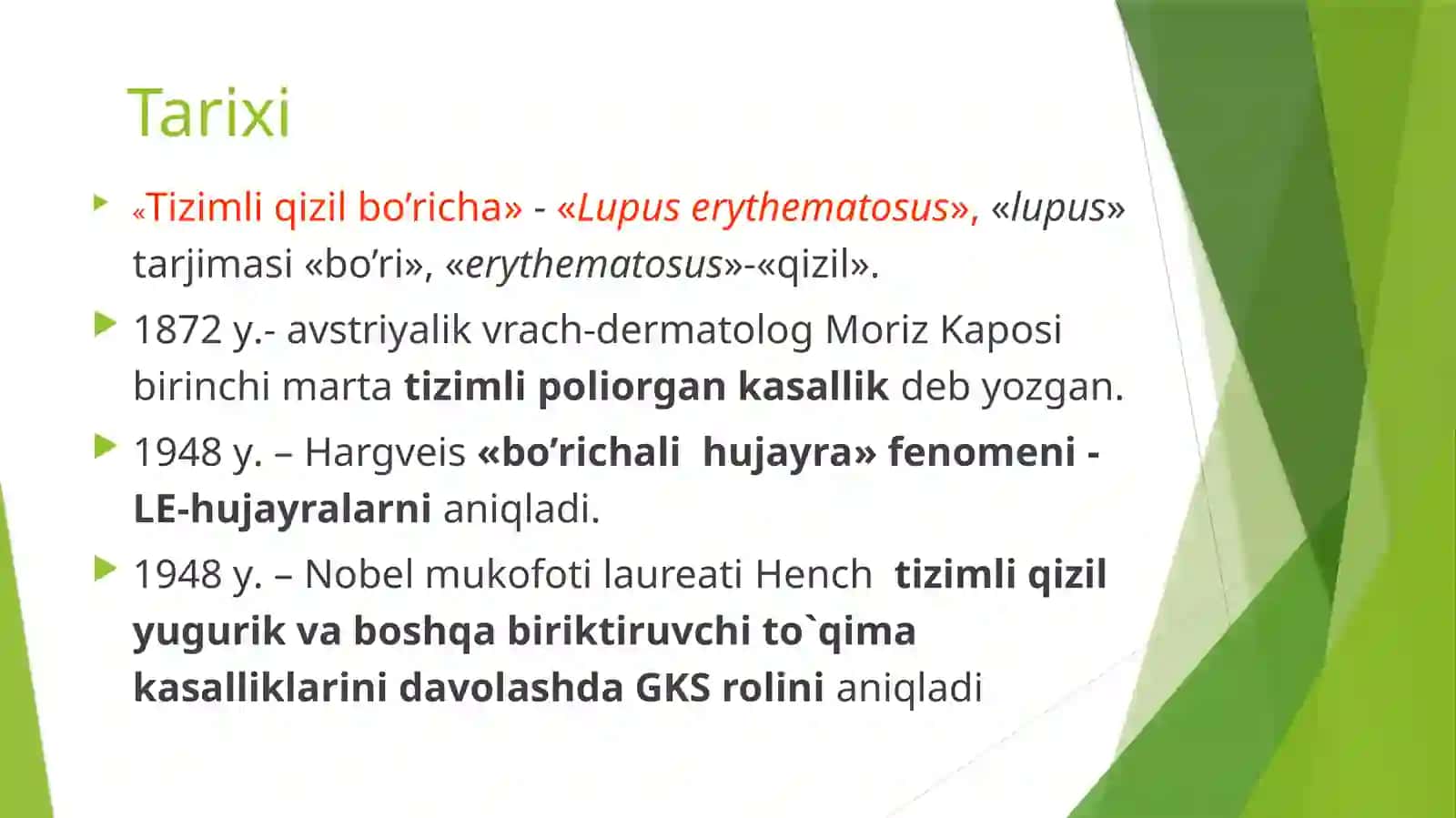 Tizimli qizil yugurik 3