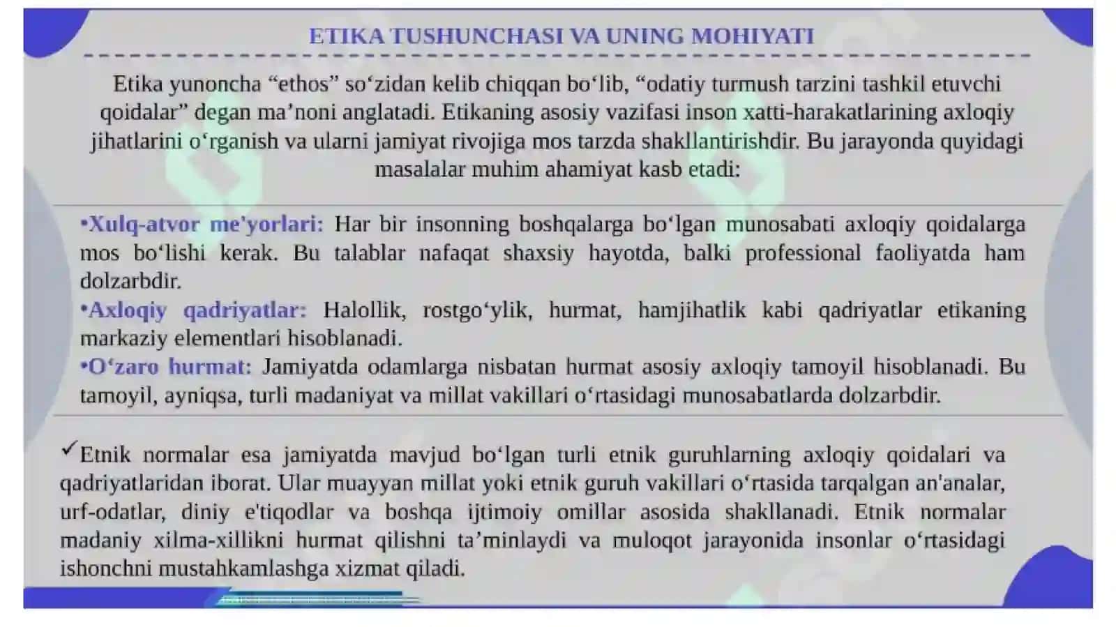 Trenerning ahloqiy me’yorlari 3