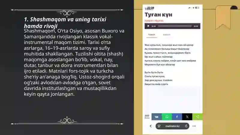 O’rta Osiyo musiqa madaniy merosi 3