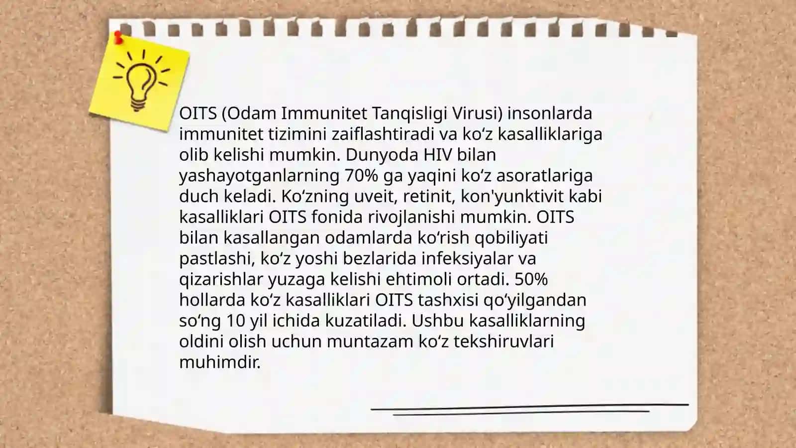 OITS kasalligida koʻruv organlari buzilishi 3