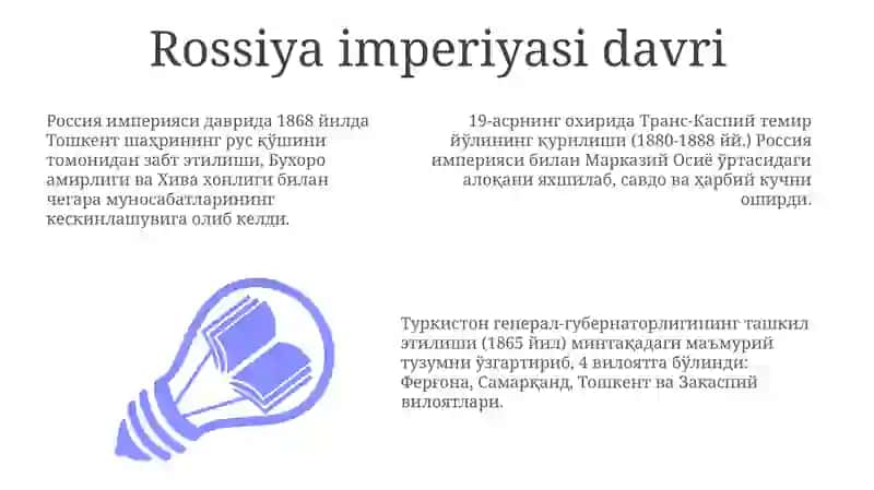 Oʻzbekiston tariximi davrlashtirish 3