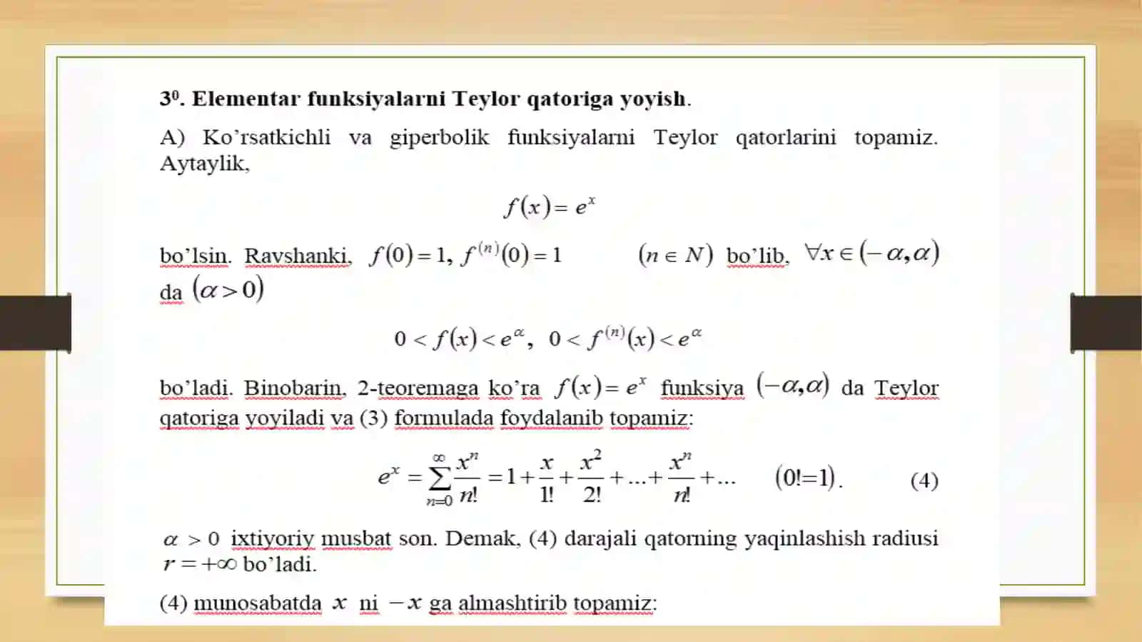 Raqamli axborotlarni teylor qatoriga yoyish algoritmi 3