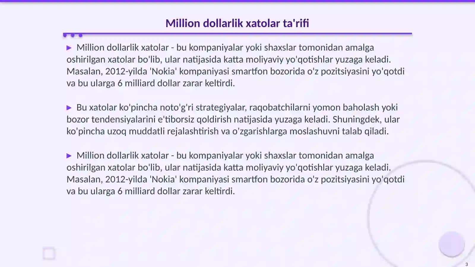 Million dollarlik xatolar 3