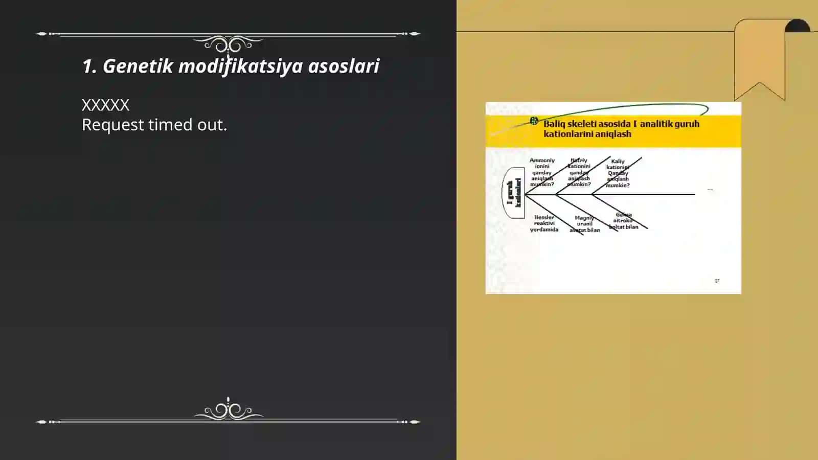 Transgen baliq yaratish texnalogiyasi 3